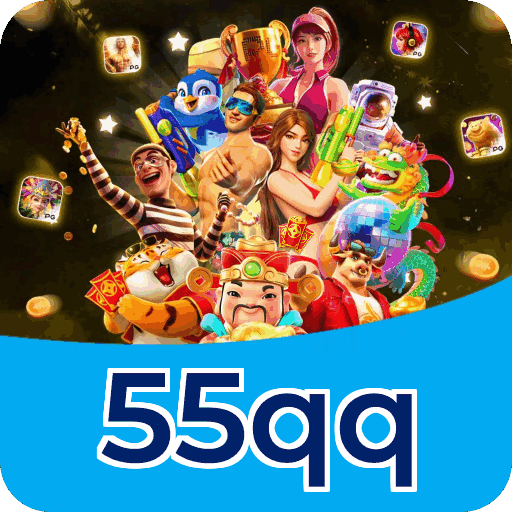 55qq